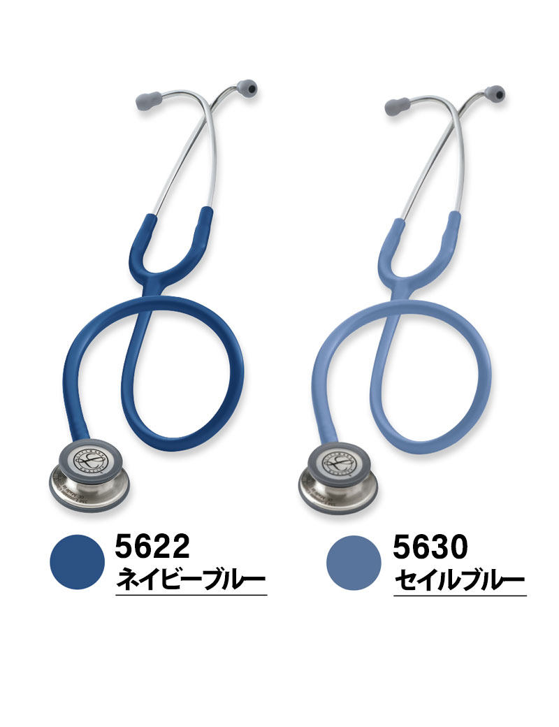 リットマン クラシックIII ノーマルモデル | おしゃれ白衣の