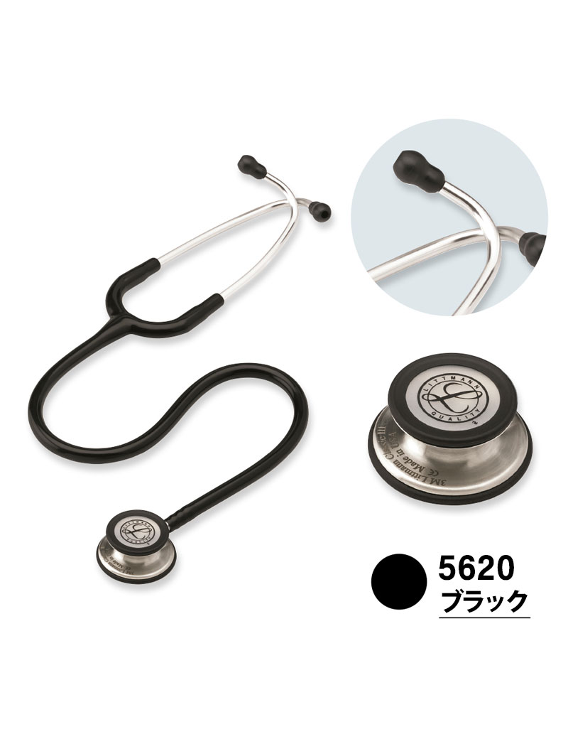 リットマン クラシックIII ノーマルモデル | おしゃれ白衣の