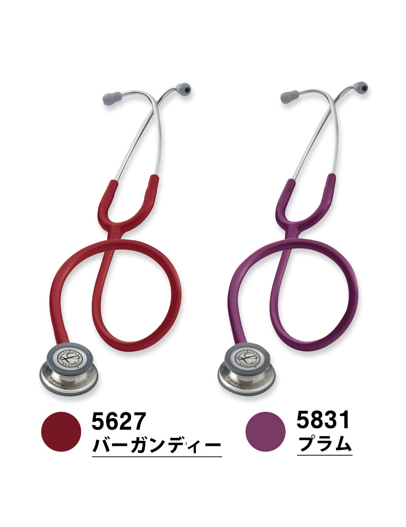 リットマン クラシックIII ノーマルモデル | おしゃれ白衣の