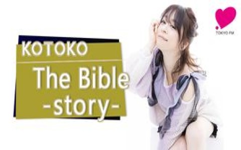 065dc2c2-b6c3-465f-8284-