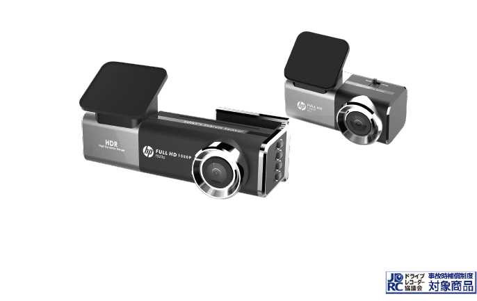 f920xkit - hpドライブレコーダー日本総代理店 プロジェクト琉球
