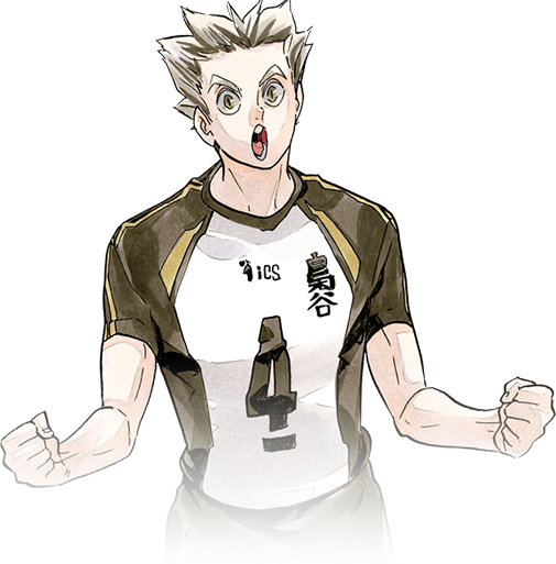 来場者記念品｜ハイキュー!! FAN PARK（ファンパーク）公式サイト