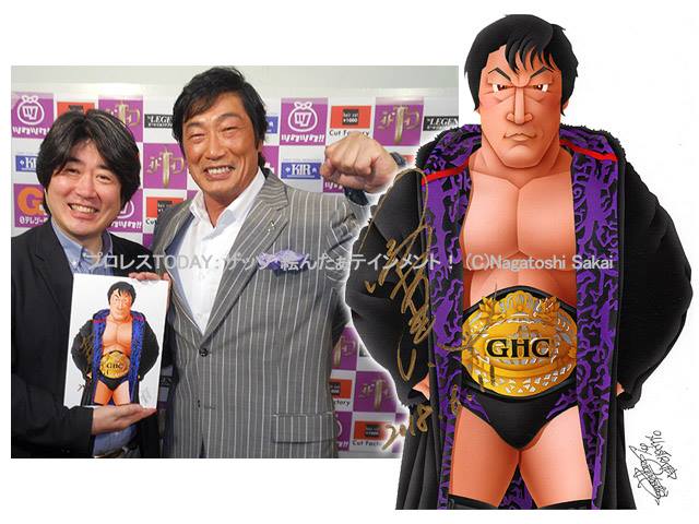 坂井永年のザッツ・絵んたぁテインメント！】〈28〉“絶対王者”小橋建太