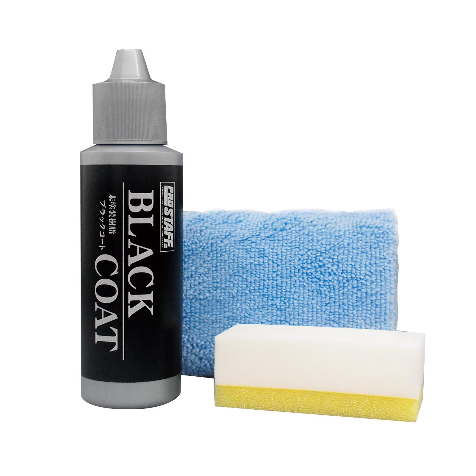 魁磨き塾 未塗装樹脂ブラックコート | 商品情報 | プロスタッフ