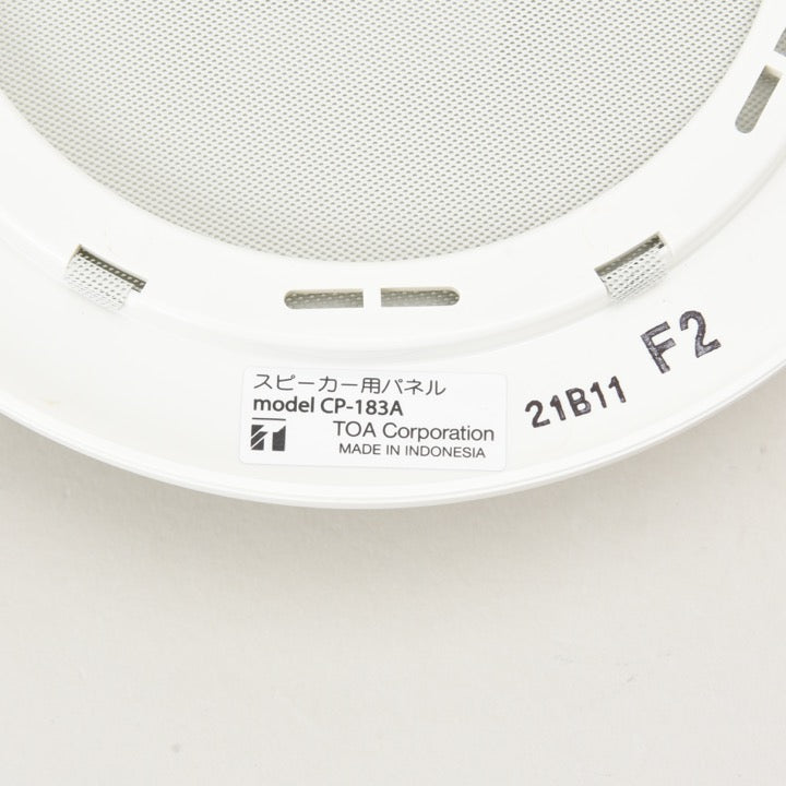 スピーカーパネル CP-183A - TOA株式会社｜【消防・防災設備のプロサス