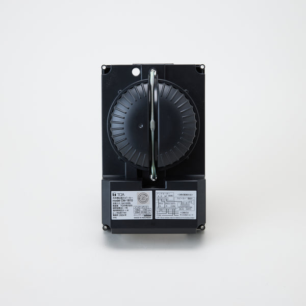 天井埋込型スピーカー CM－1810 - TOA株式会社｜【消防・防災