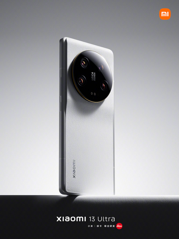 Xiaomi 13 Ultra スペック・価格まとめ。世界最強のカメラ性能を持つ