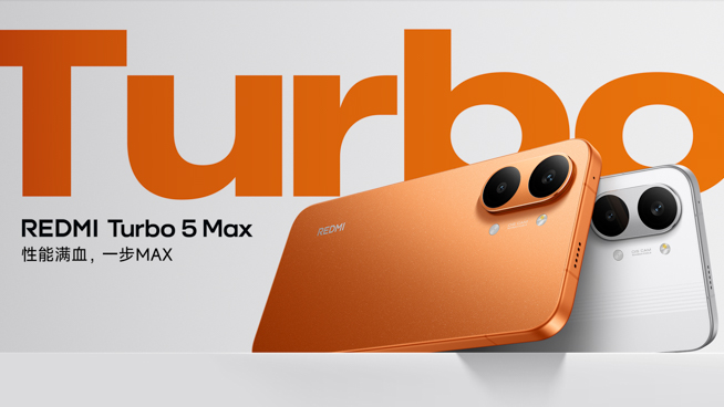 REDMI Turbo 5 Max 発表！AnTuTu約361万点+9000mAhバッテリー搭載の