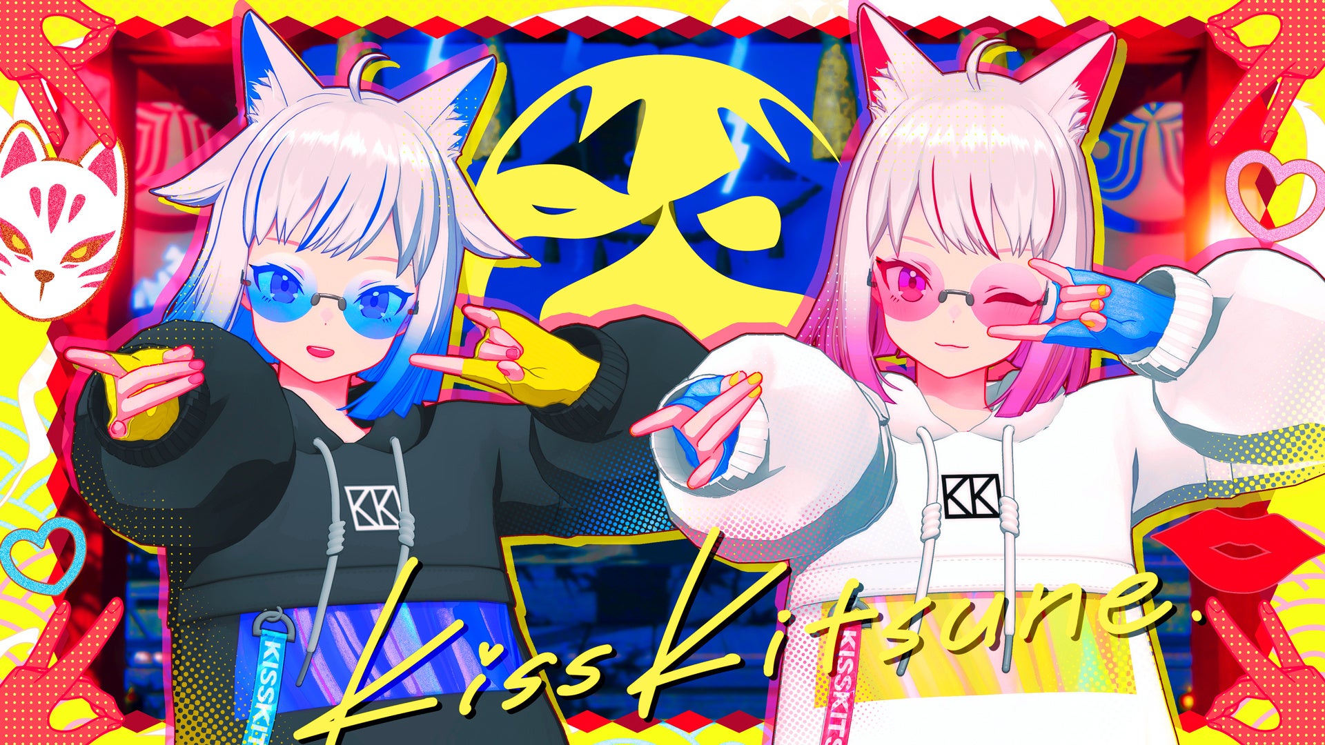 HIMEHINA、最新シングル『キスキツネ』を配信開始！MVも公開 | 株式