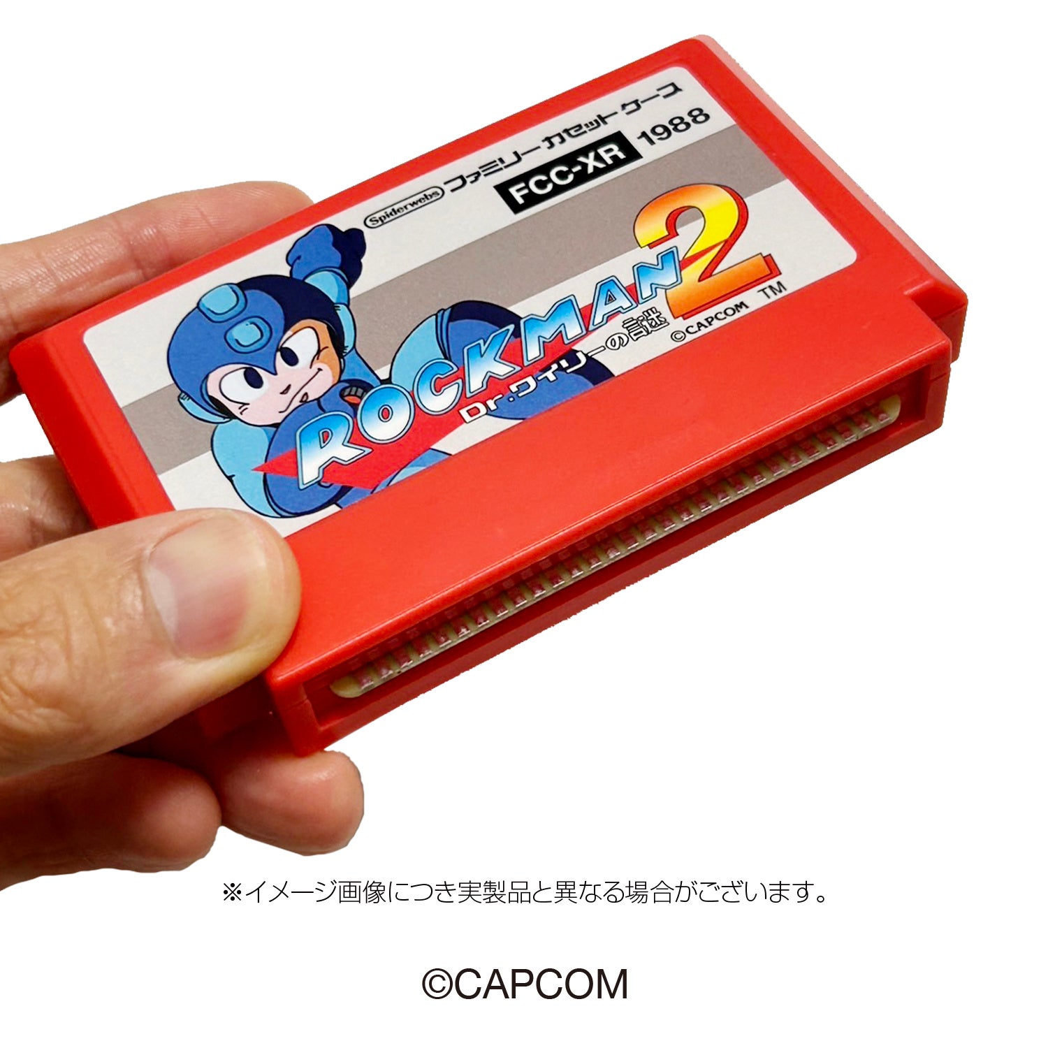 チャッカーズ カセットテープ 2本セット 新品未開封 チャッカーズ