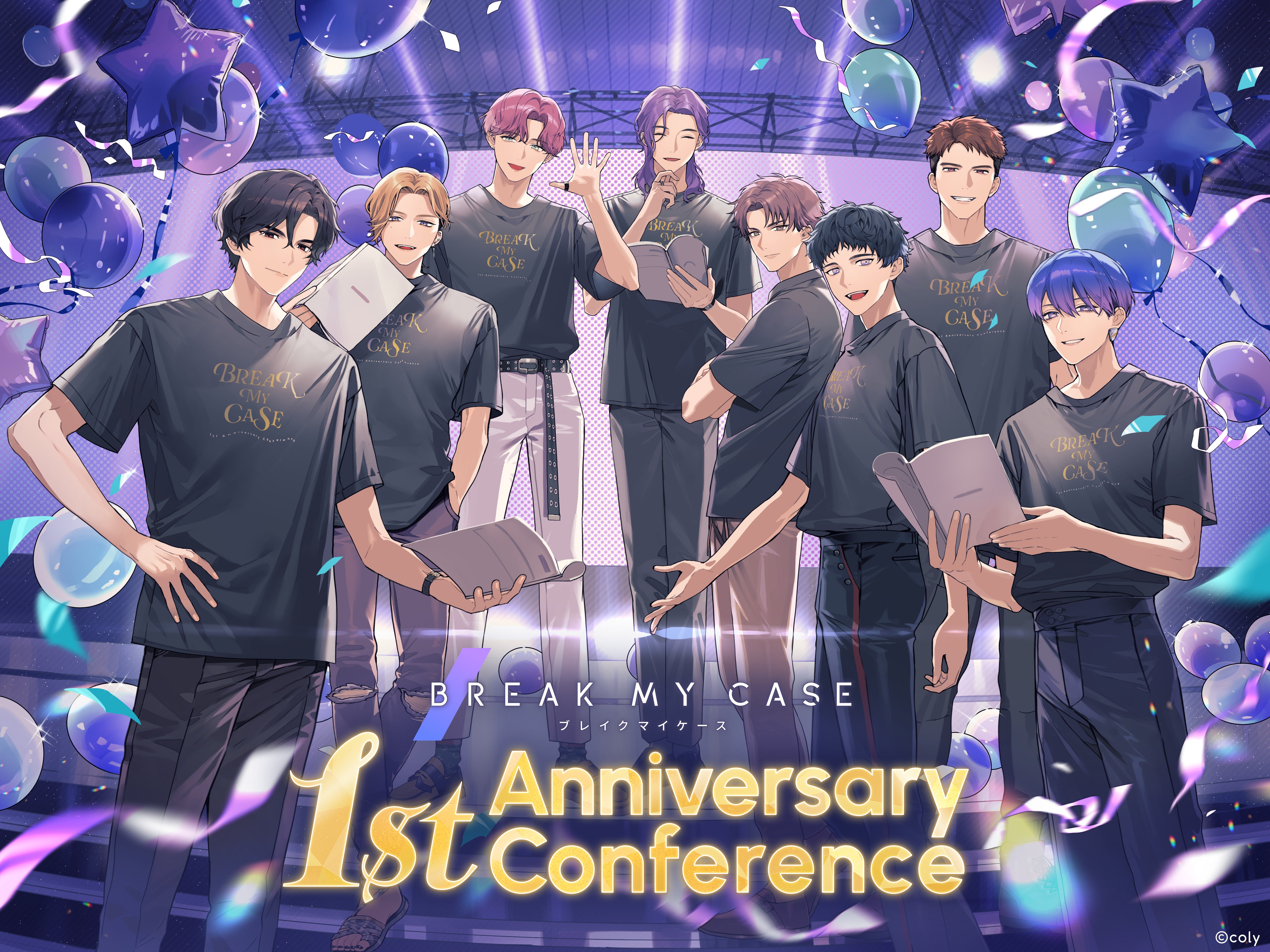 ブレイクマイケース -1st Anniversary Conference-』イベントキー