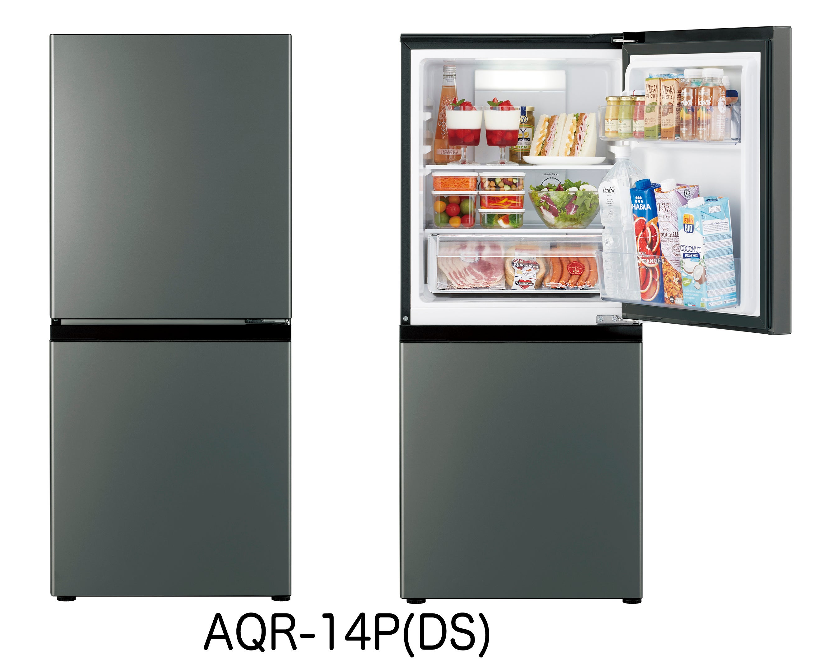 200Lクラス以下では唯一※1、冷凍室に整理しやすい3段バスケットを採用