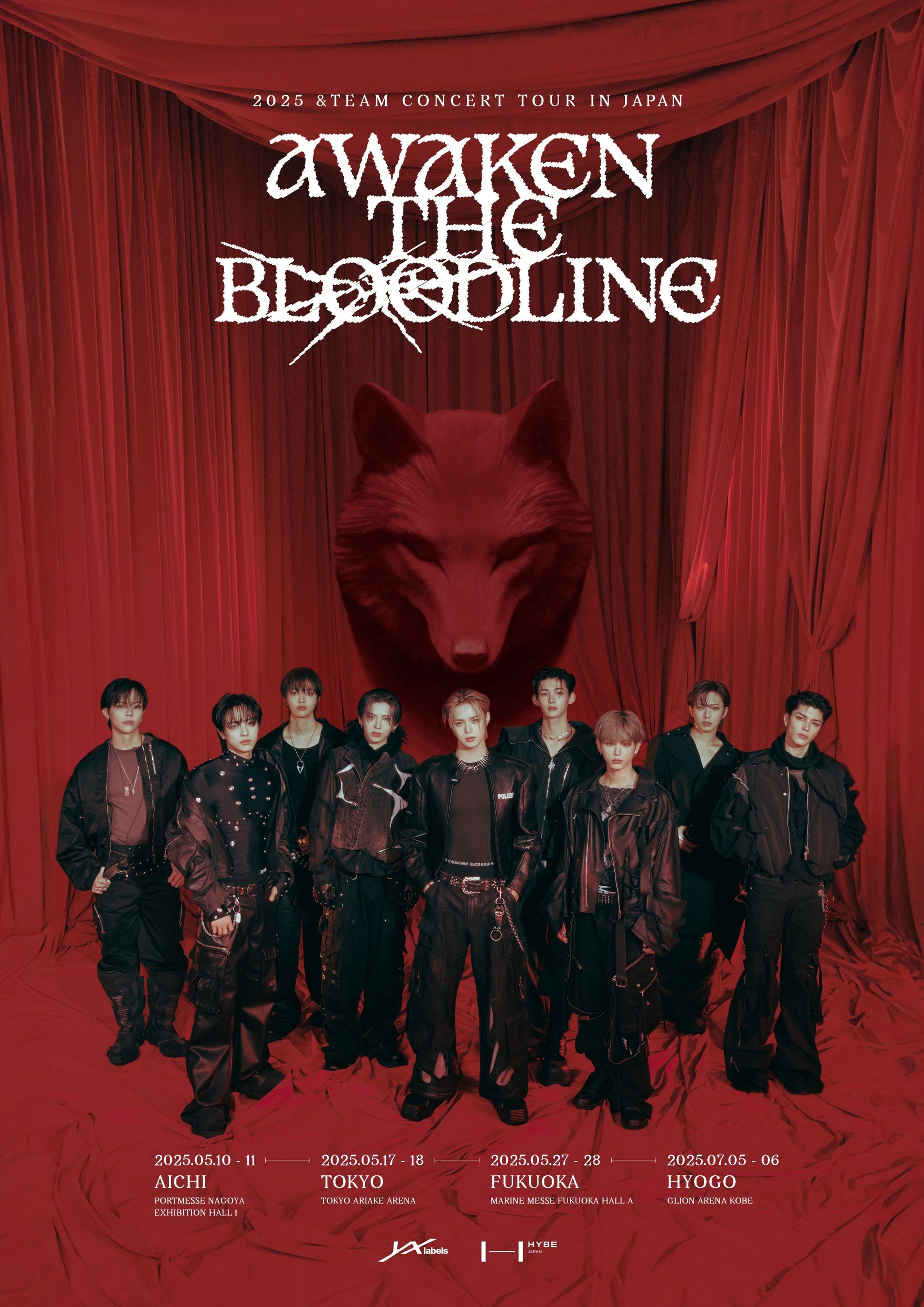 グローバルグループ&TEAM 初のアジアツアー『2025 &TEAM CONCERT TOUR