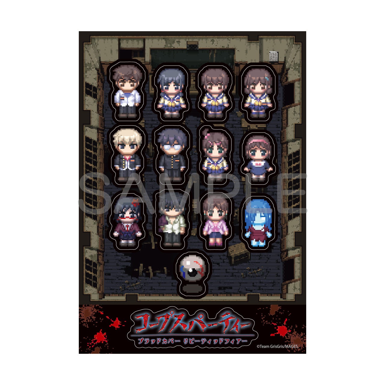 ホラーゲーム「コープスパーティー」コンシューマ発売15周年記念「天神