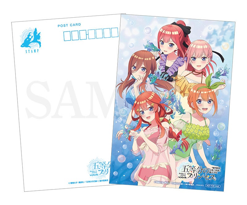 TVアニメ「五等分の花嫁」コンシューマゲーム最新作『五等分の