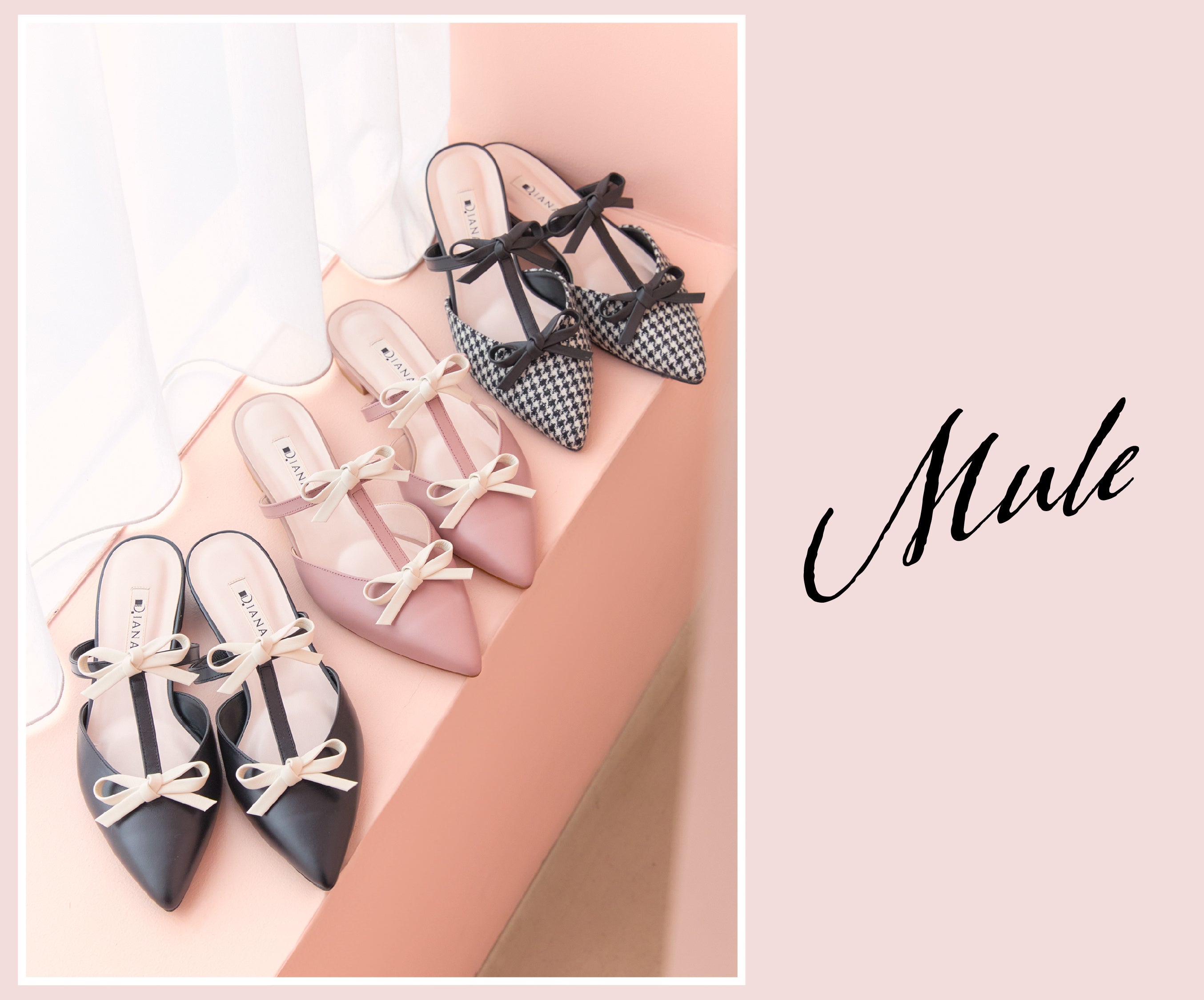 ダイアナ】バレエコアムード漂う♥ プチリボンが可愛い「Petit Ribbon