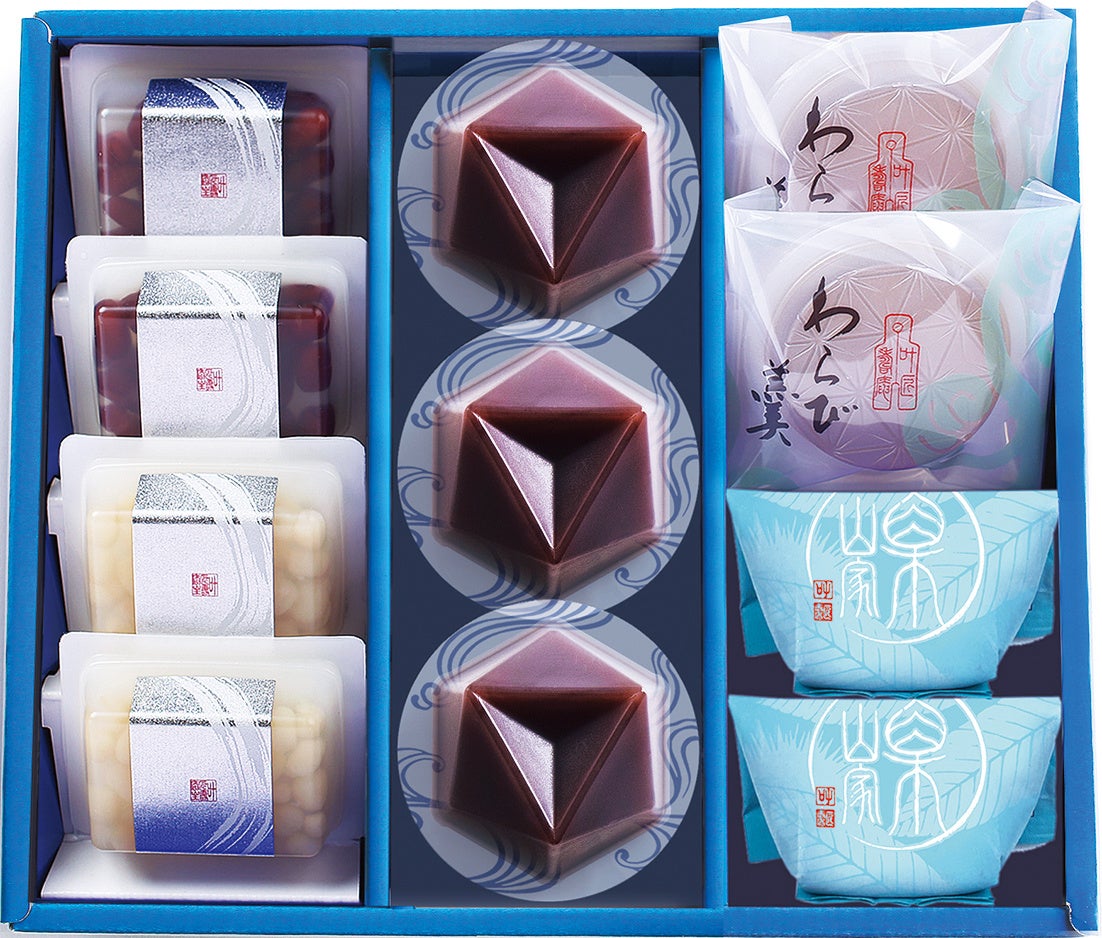 名古屋タカシマヤ】新しい顧客獲得に向けて、カタログ名を「お中元