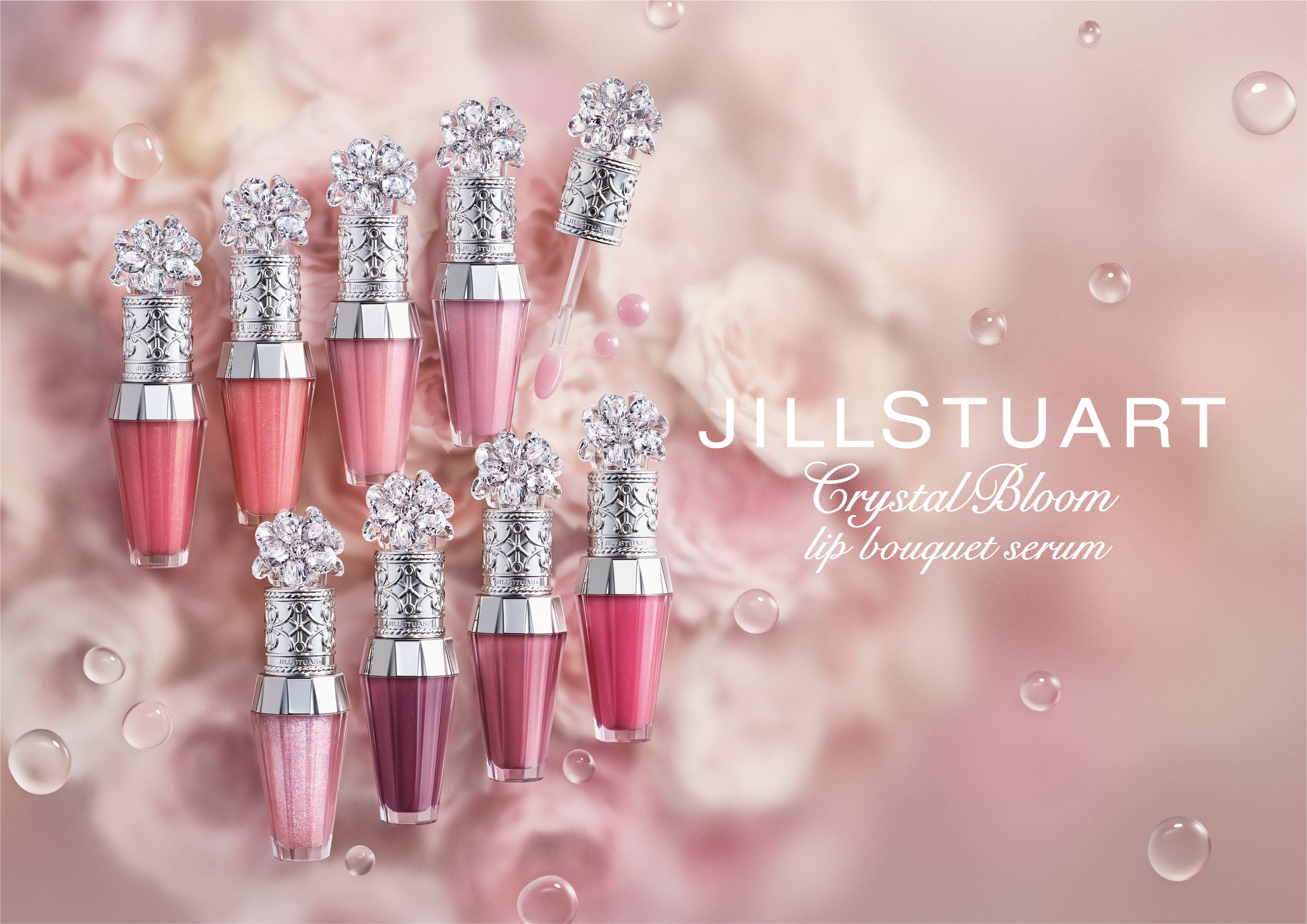 ジルスチュアート ビューティ】ふっくらハリのある仕上がりで花束の