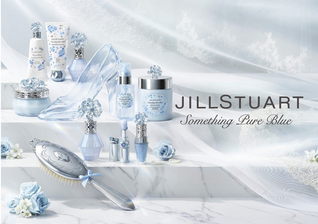 ジルスチュアート ビューティ】2024年は幸せな場所へみちびいてくれる