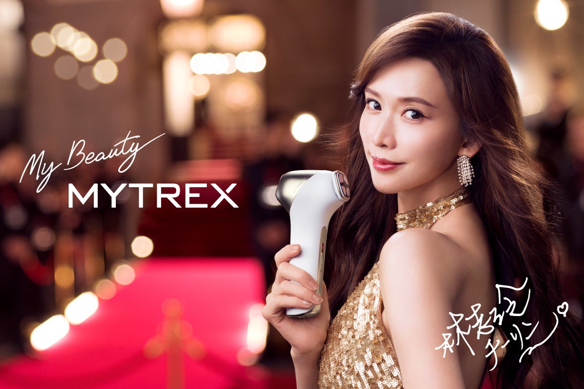 フォト×EMSのWリフト*¹】光美顔器『MiRAY ONE』が新CM公開初日に