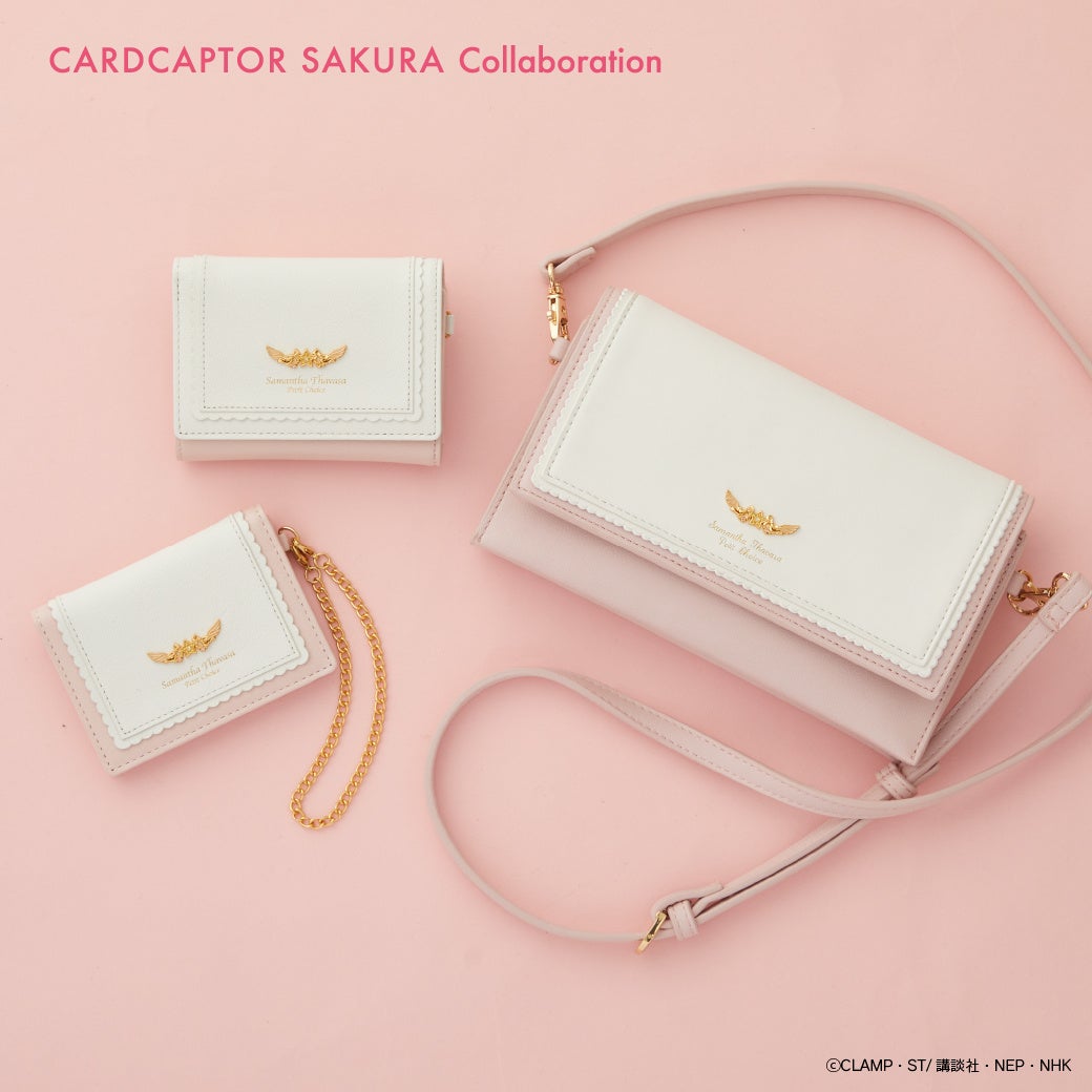 アニメ「カードキャプターさくら」放送開始25年を記念した