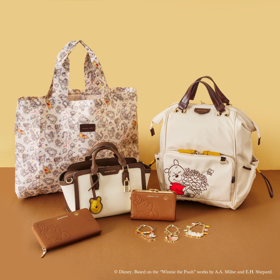 サマンサタバサグループの3ブランドからプーさんの大好きなハチミツに
