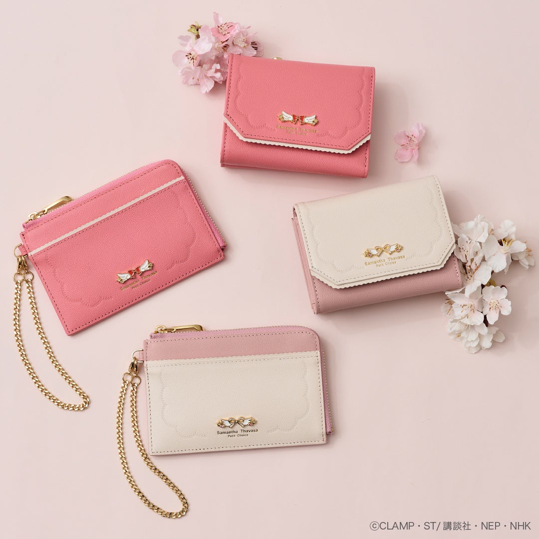 カードキャプターさくら」×サマンサタバサプチチョイス・サマンサ