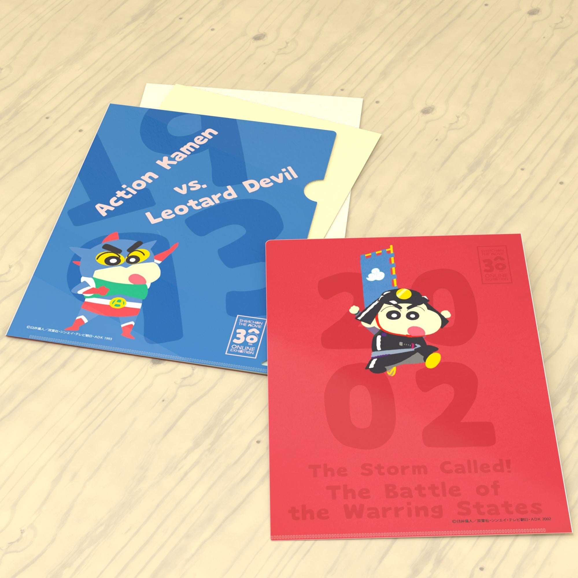 Anique】『映画クレヨンしんちゃん』30周年記念！初のオンライン展覧会