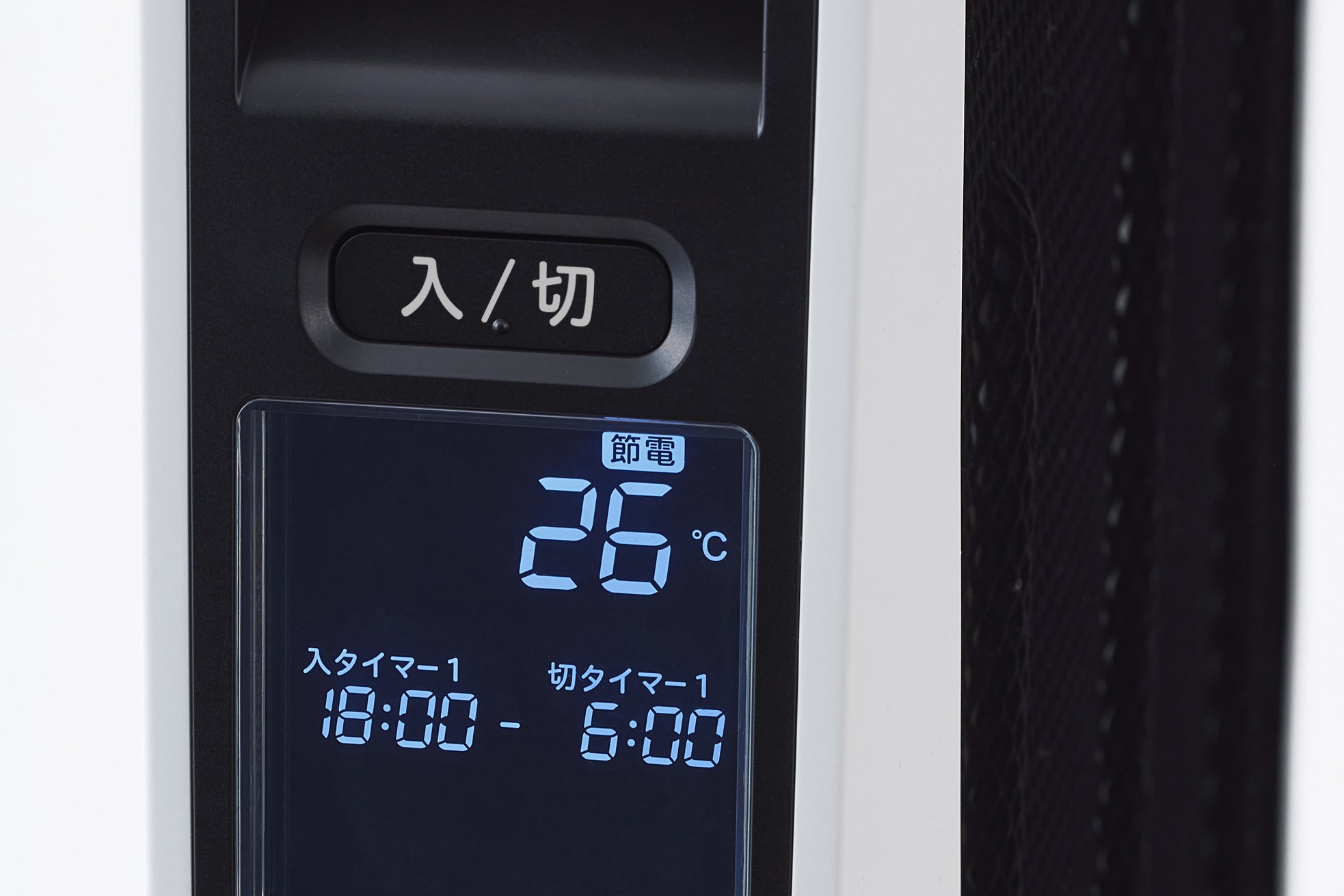 シロカ、「遠赤軽量ヒーター かるポカ」2022年モデルを発売！Wの熱効果