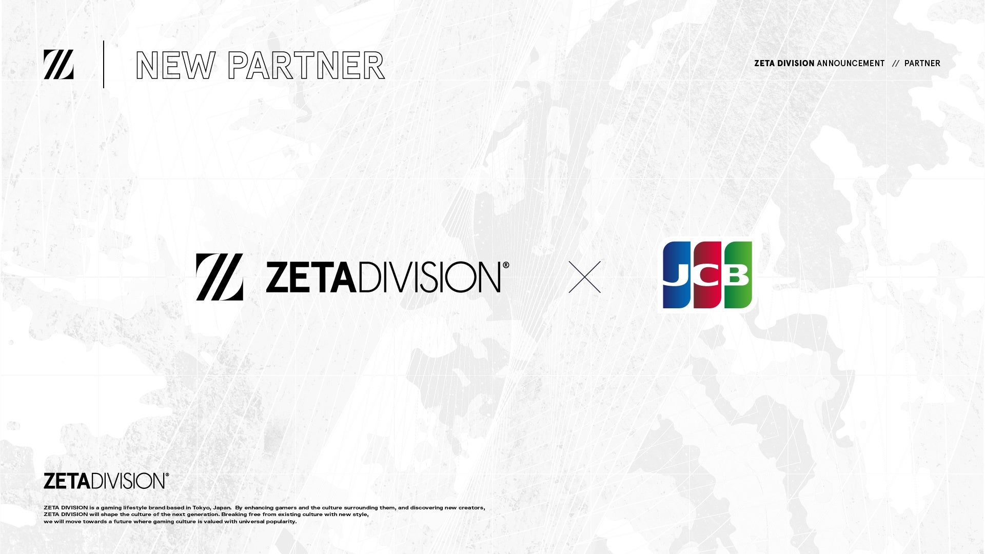 プロeスポーツチーム「ZETA DIVISION」が「JCB」とのスポンサー契約を