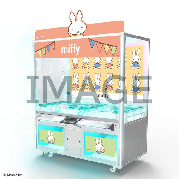 ミッフィーが全面にデザインされたクレーンゲーム筐体がタイトー一部