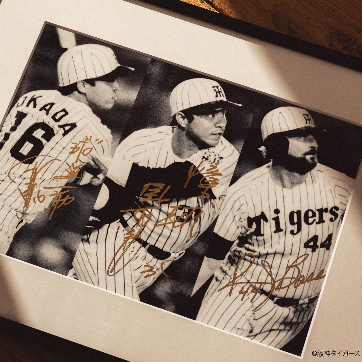 阪神タイガース球団創設90周年記念！バース・掛布・岡田レジェンド3