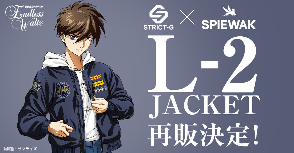 ビューティーワールドII、ニューバンビ物語 セット ニューバンビ物語BN