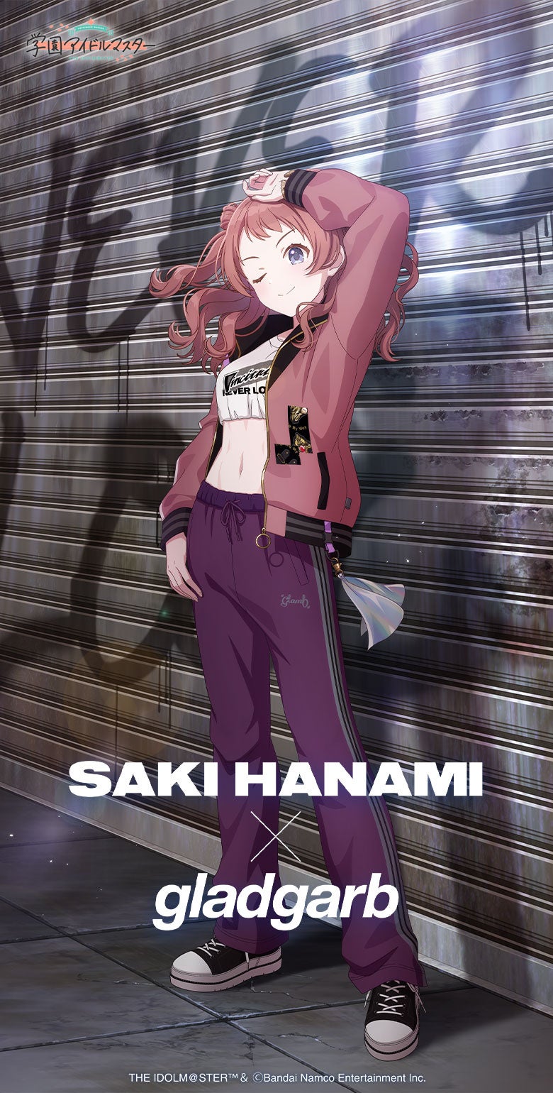 学園アイドルマスター×gladgarb 第三弾が登場！花海咲季をモチーフと