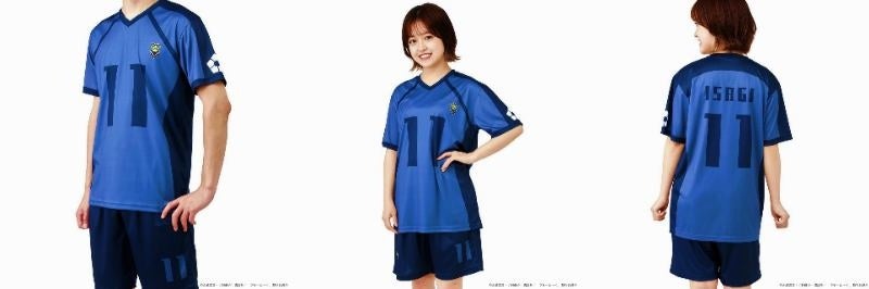 TVアニメ『ブルーロック』より主人公「潔 世一」らが着用している
