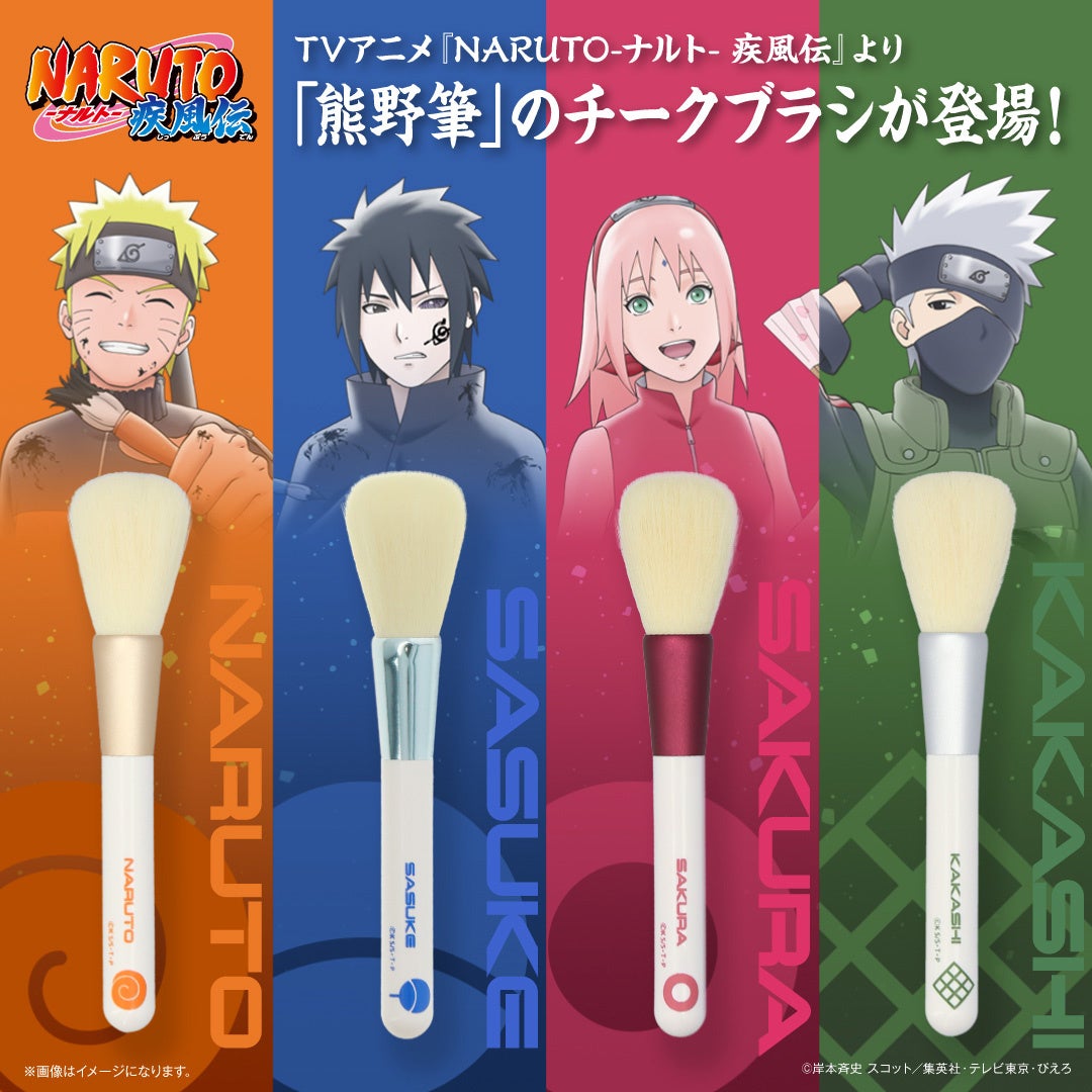 TVアニメ『NARUTO-ナルト- 疾風伝』よりナルト・サスケ・サクラ