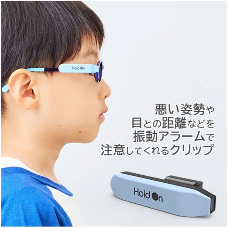 子どもの長時間スマホを“怒鳴らず解決する方法”を菊池眼科医院様へ