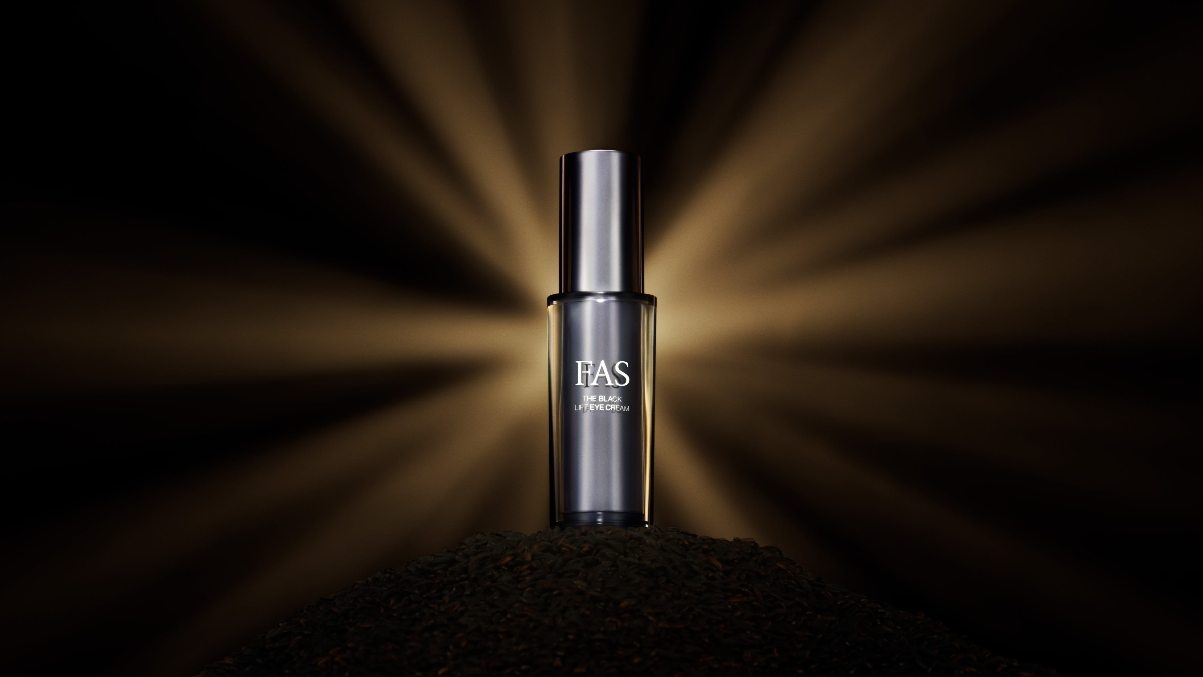 発酵エイジングケア*¹ブランド「FAS」より、京都産くぬぎ酵母エキス*²