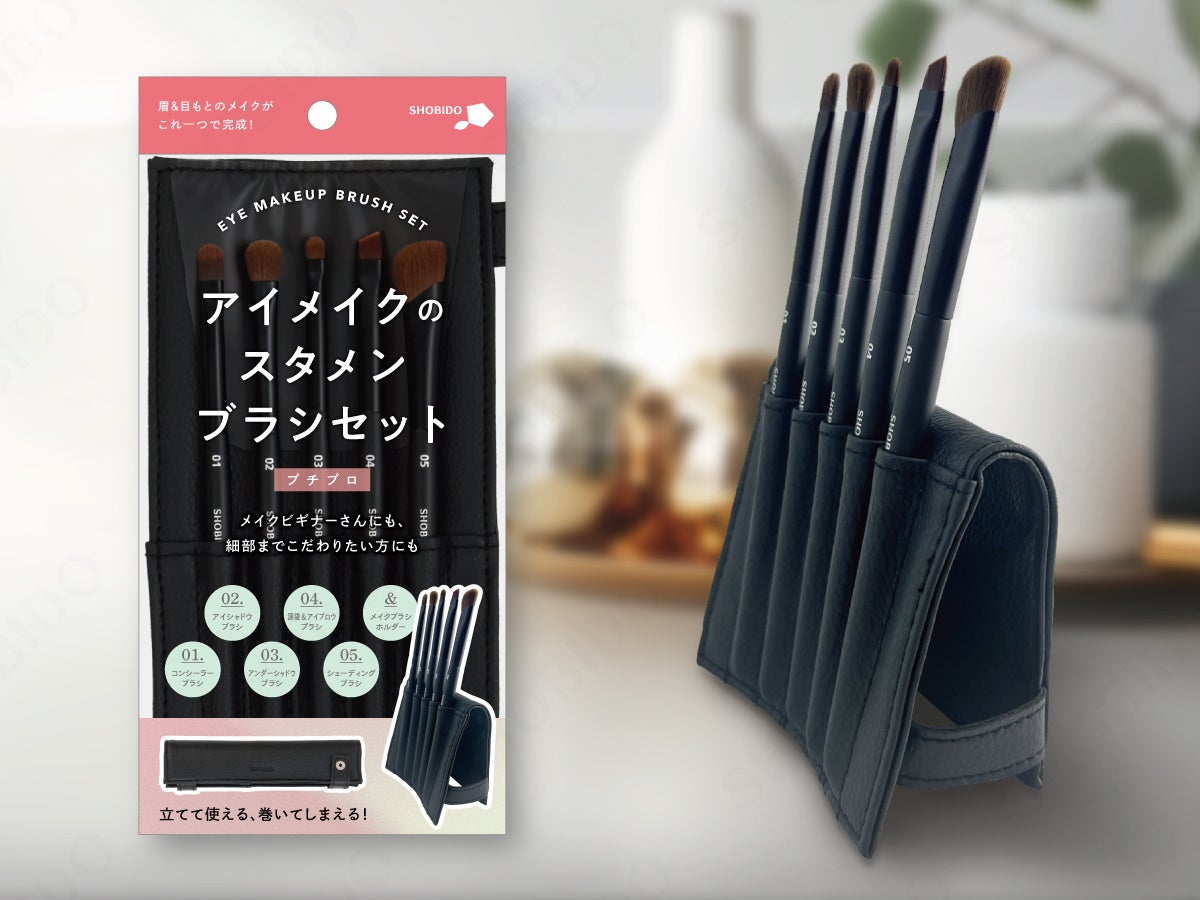 美容系YouTuber「コスメヲタちゃんねる サラ」との限定コラボアイテム