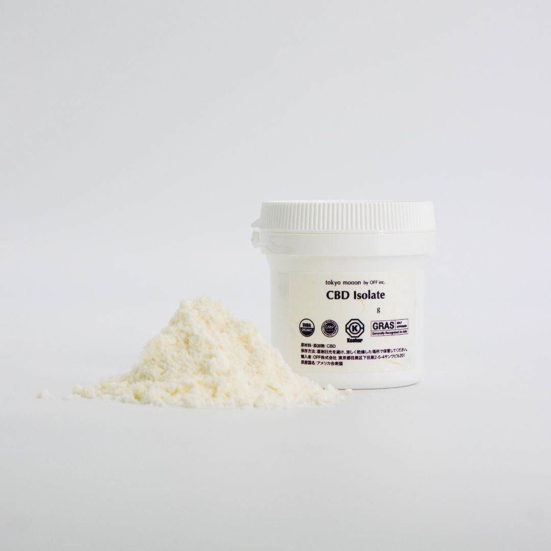 CBD アイソレートの原料価格を¥25,000/100gに改定 | OFF株式会社の