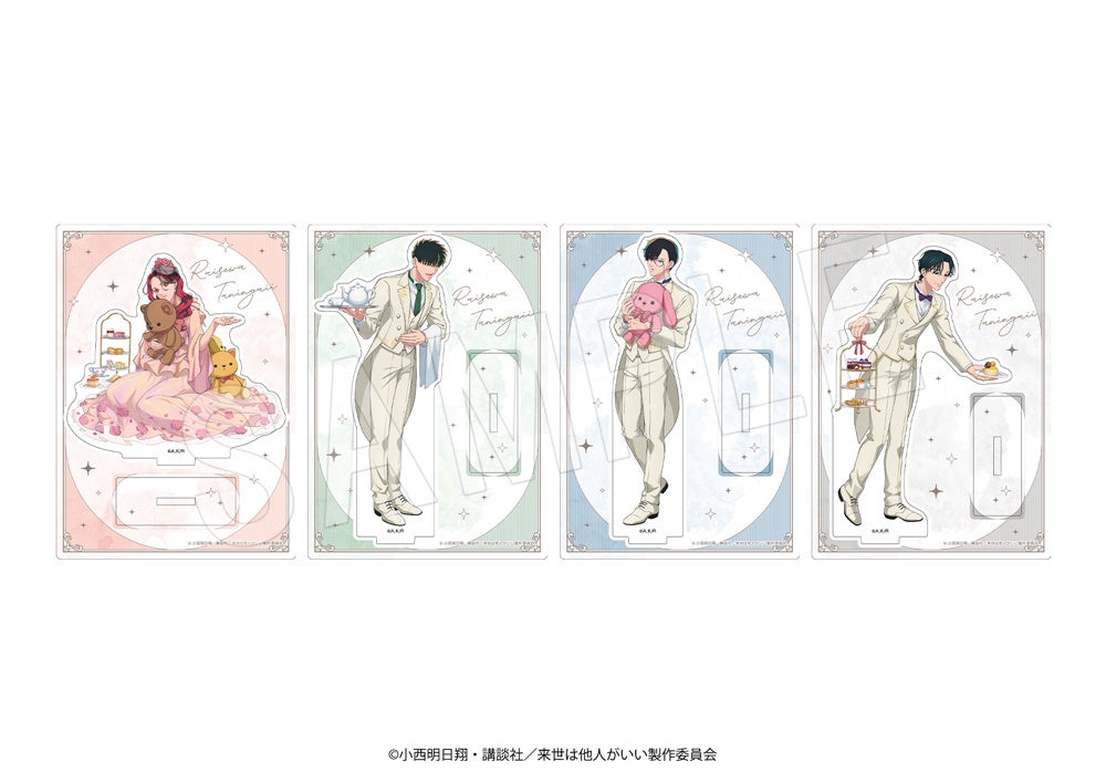 TVアニメ『来世は他人がいい』より、吉乃を甘やかす様子を描き下ろした