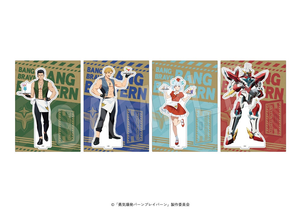 オリジナルTVアニメ『勇気爆発バーンブレイバーン』×SWEETS PARADISE