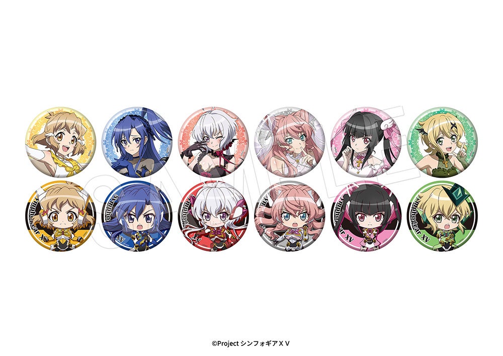 戦姫絶唱シンフォギアXV』より、“天使と悪魔”がテーマの描き下ろし