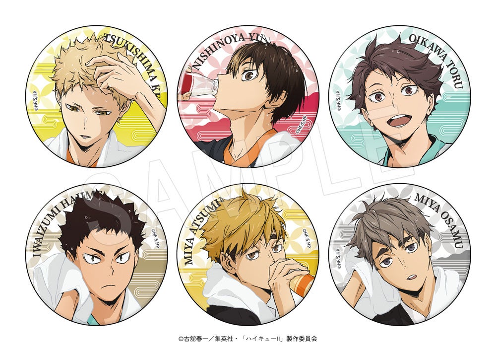 アニメ「ハイキュー!!」×極楽湯・RAKU SPA第二弾コラボキャンペーン