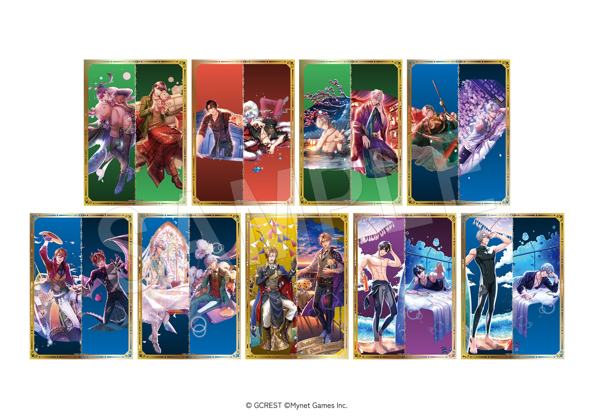 夢王国と眠れる100人の王子様』より、大好評の「くじ」の新作が