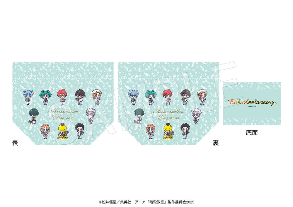 アニメ『暗殺教室』より、“フラワーブーケ”がテーマの新規描き下ろし