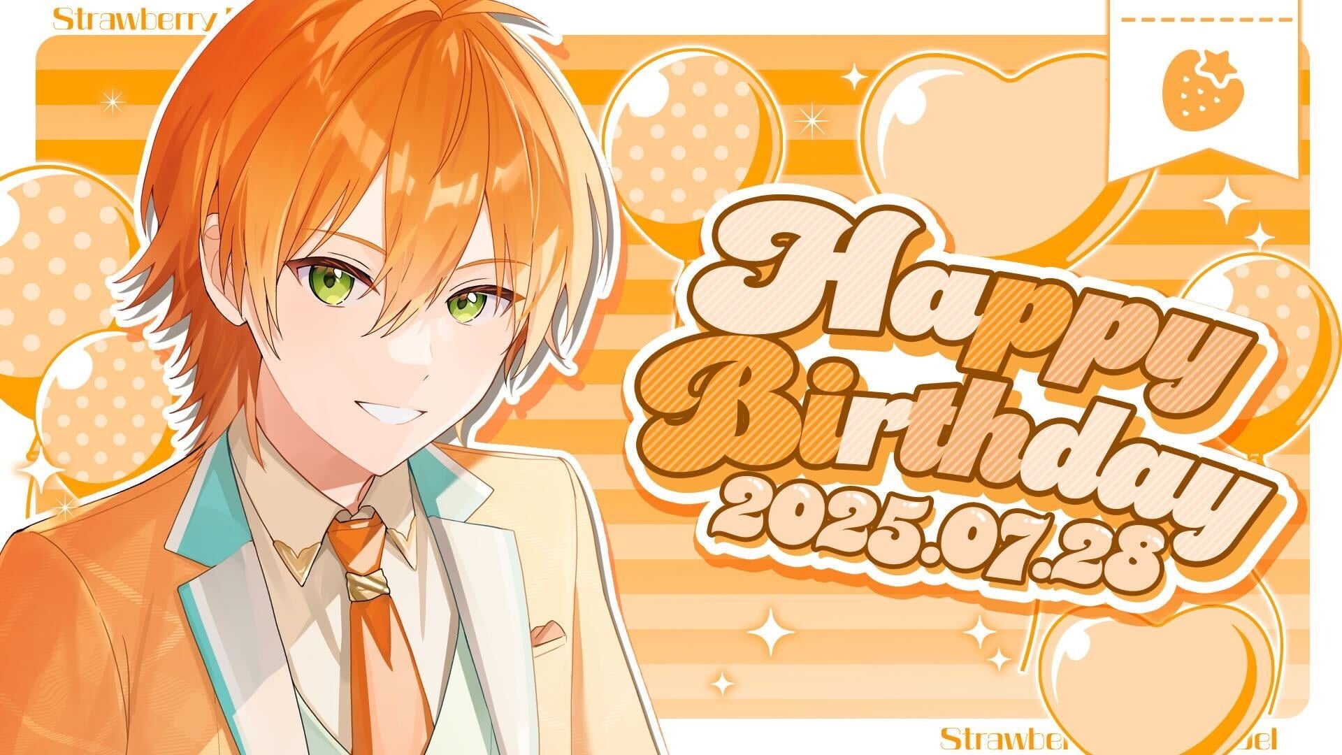 ジェル（すとぷり）、誕生日7/28にバースデーグッズ発売！劇場版『遠井