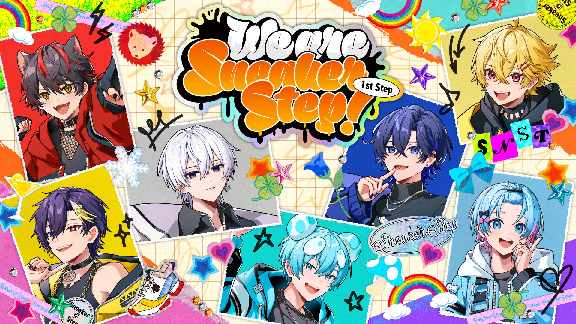 STPR】すにすて、初ワンマンライブのチケット申込受付を開始！全