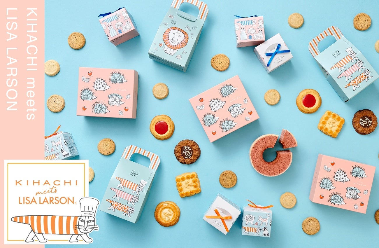 KIHACHI×リサ・ラーソン】トンカチストア限定セットが発売。春のギフト