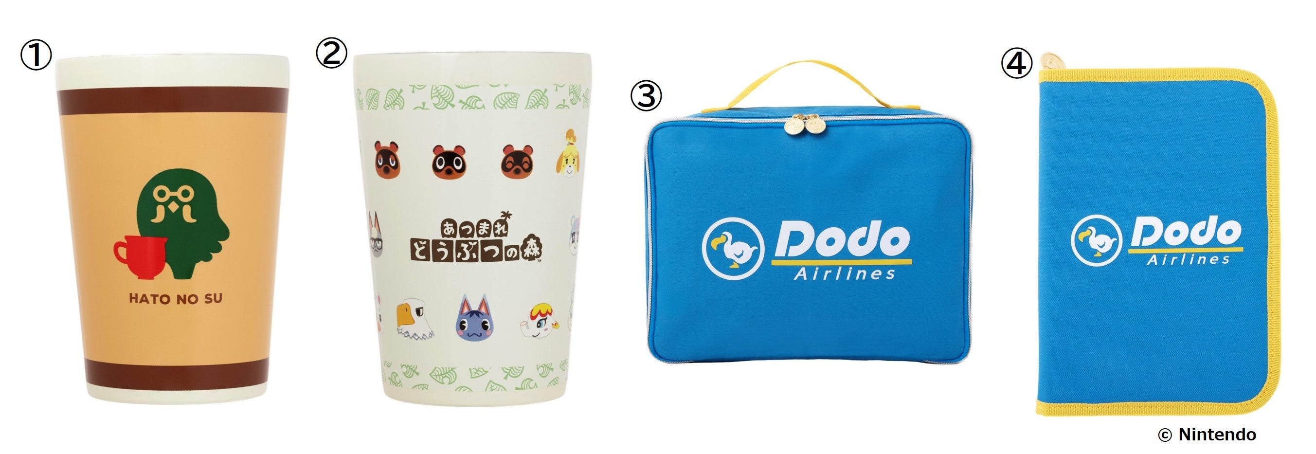 発売4日で完売】あつまれどうぶつの森「喫茶ハトの巣タンブラー」再